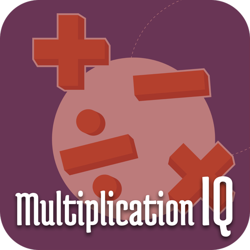 Multiplication Practice IQ