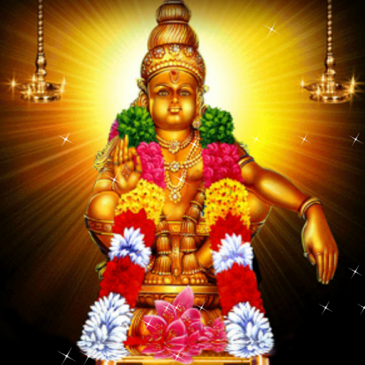 Harivarasanam Screen 2