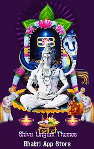 Shiva Lingam HD Live Wallpaper – Apps on Google Play