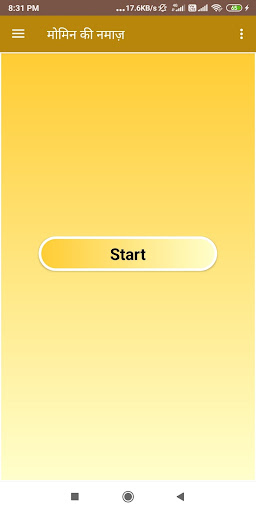 Android application Momin Ki Namaz Hindi Urdu, screenshort