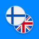 Finnish-English Dictionary - Androidアプリ