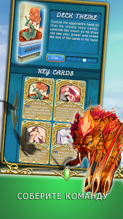 Game screenshot Кристальная душа hack