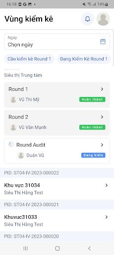 Android application Usee screenshort