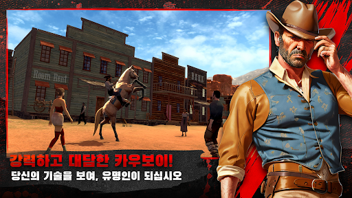 앱 미리보기