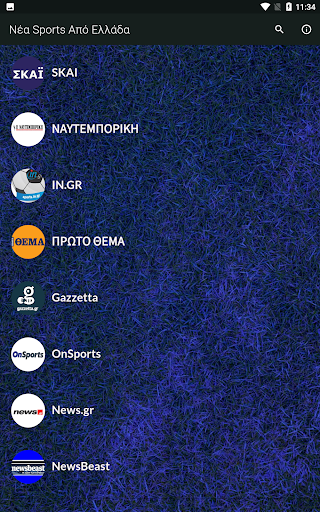 Android application Sports News Live screenshort