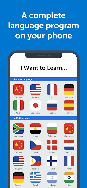 Innovative Language Learning - 3.1.3 - (Android)
