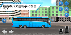 Bus Simulatorのおすすめ画像5