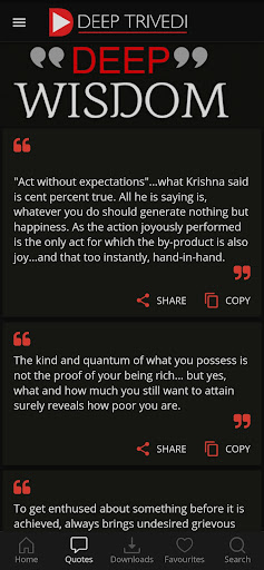 Deep Trivedi Screen 2