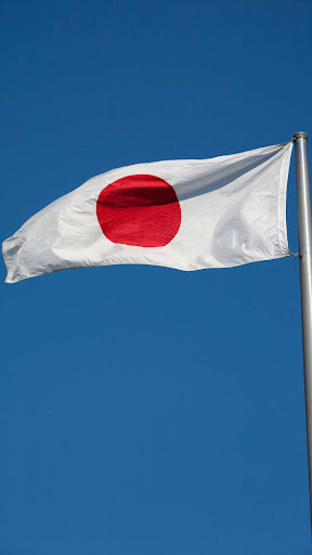 Japan flag Screen 2