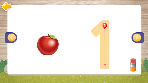 Math Study Step1 Screen 2
