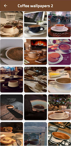 Coffee wallpapersbackground