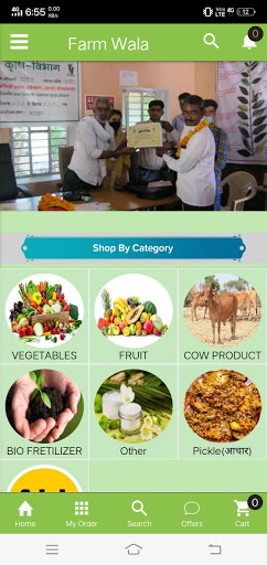 Farm Wala A2 Milk, Organic Veg Screen 2