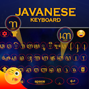 KW Javanese Keyboard