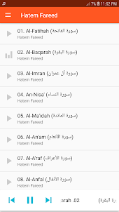 Hatem Fareed Full Quran MP3