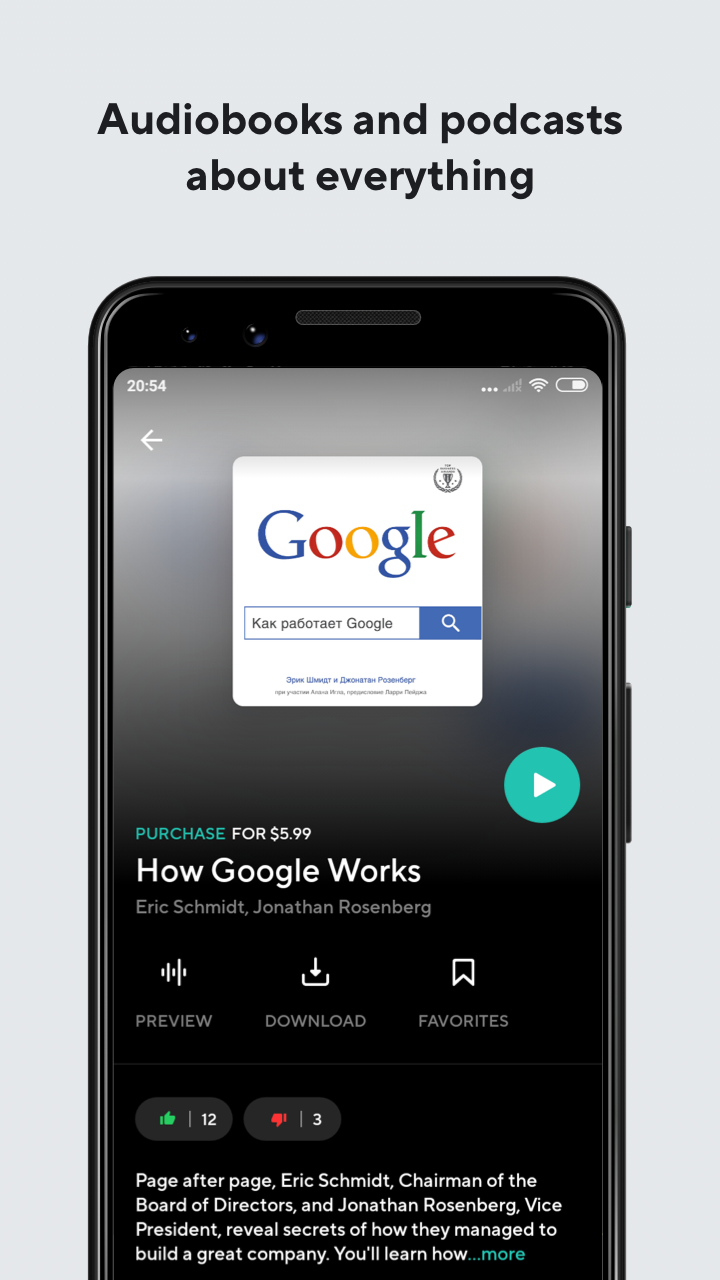 Android application MEGOGO - TV, Movies,Audiobooks screenshort