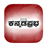 Kannada Prabha icon
