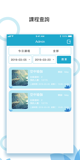 MAYOGA Admin Screen 3
