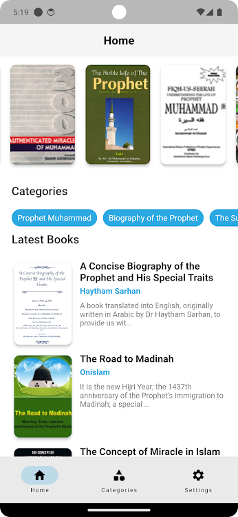 Islamic eBooks Library - 1.0.1 - (Android)