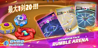Game screenshot Gyro Buster mod apk
