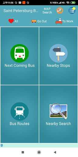 Android application Saint Petersburg Bus Timetable screenshort