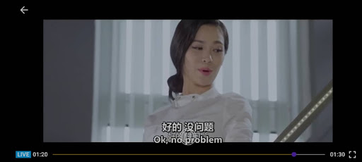 CFMedia Screen 3