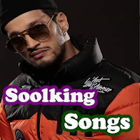 جميع اغاني سولكينغ بدون نت Soolking Songs 2021