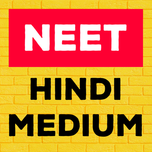 NEET 2023 - Hindi Medium logo