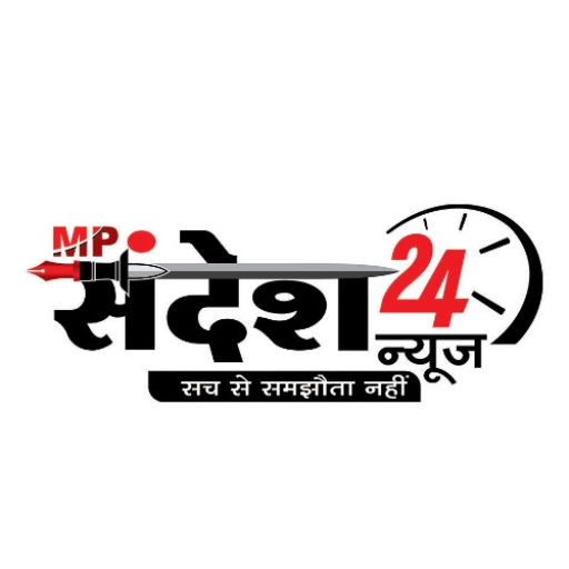 MP SANDESH NEWS 24 logo