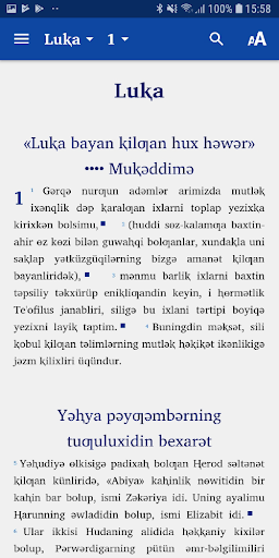 Mukeddes Kalam Uyghur (Lat.) Screen 2