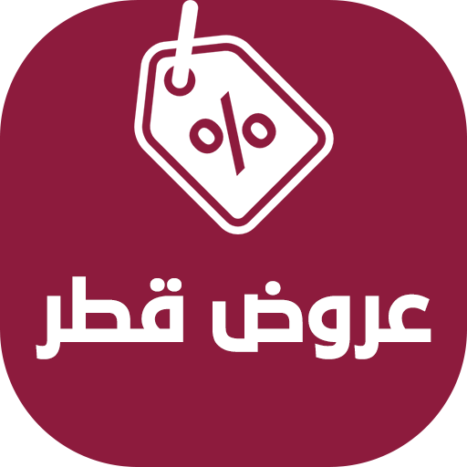 عروض قطر اليوم 2.3 Icon