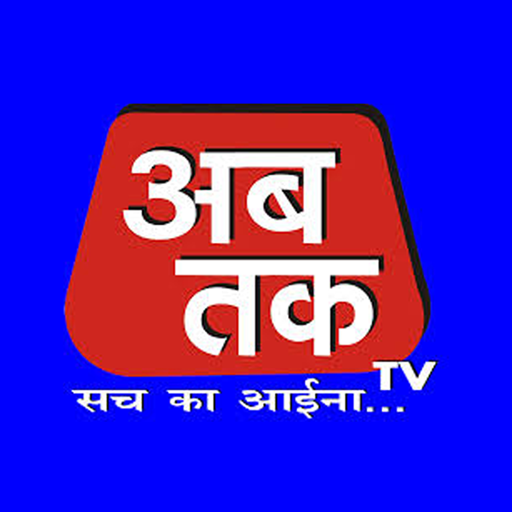 Ab Tak TV Live  Icon