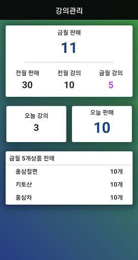 문화LMA Screen 3