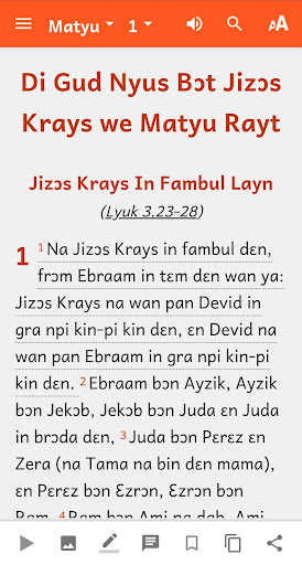 Krio Bible Screen 2
