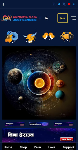 Android application Genuine Axis screenshort