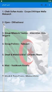 اغاني المنتخب الجزائري-Algeria Songs-2020‎‎スクリーンショット 