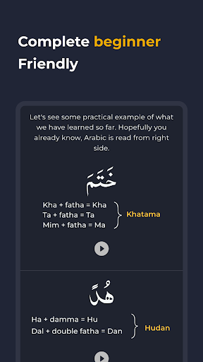 Quran teacher  Easy learning