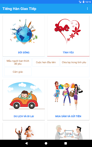 Tiếng Hàn Giao Tiếp Thông Dụng