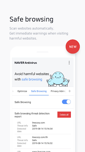 NAVER Antivirus 4