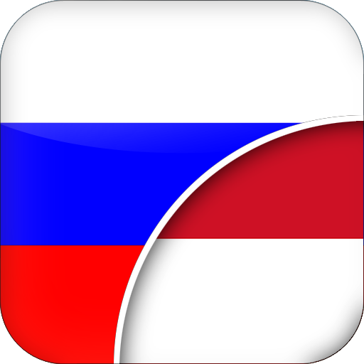 Penerjemah Rusia-Jawa logo
