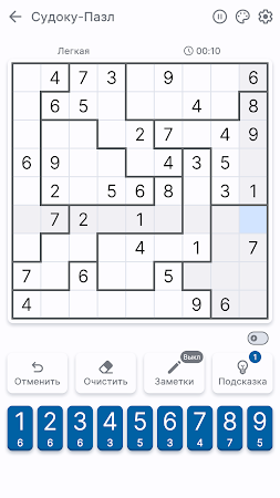 Game screenshot Судоку-Пазл mod apk