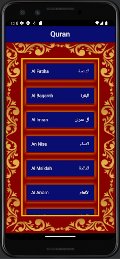Android application Quranic Surah | Quran Majeed screenshort