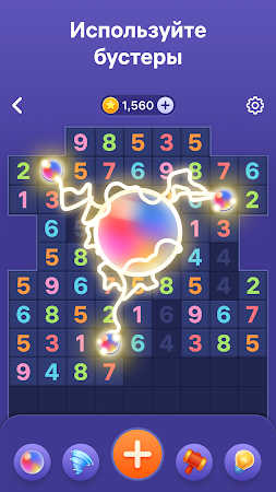 Game screenshot Number Tiles — Игра с цифрами hack