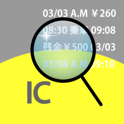 manaca check 残高確認 logo