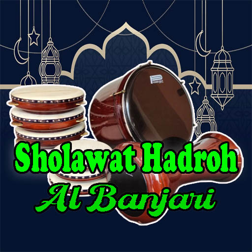 Sholawat Hadroh Albanjari logo