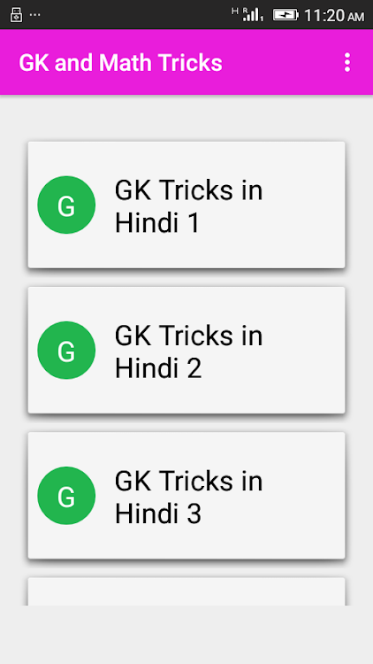 GK & Math Tricks - 2.4 - (Android)