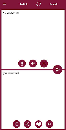 Bengali - Turkish Translator Screen 2