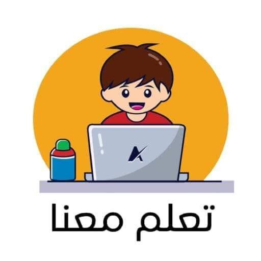 تعلم معنا logo