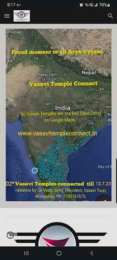 VASAVI TEMPLE CONNECT Screen 2