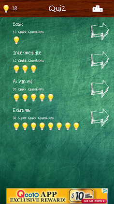 Lively Minds - Quick Math - Screenshot 1