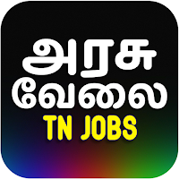 Tamil Employment News